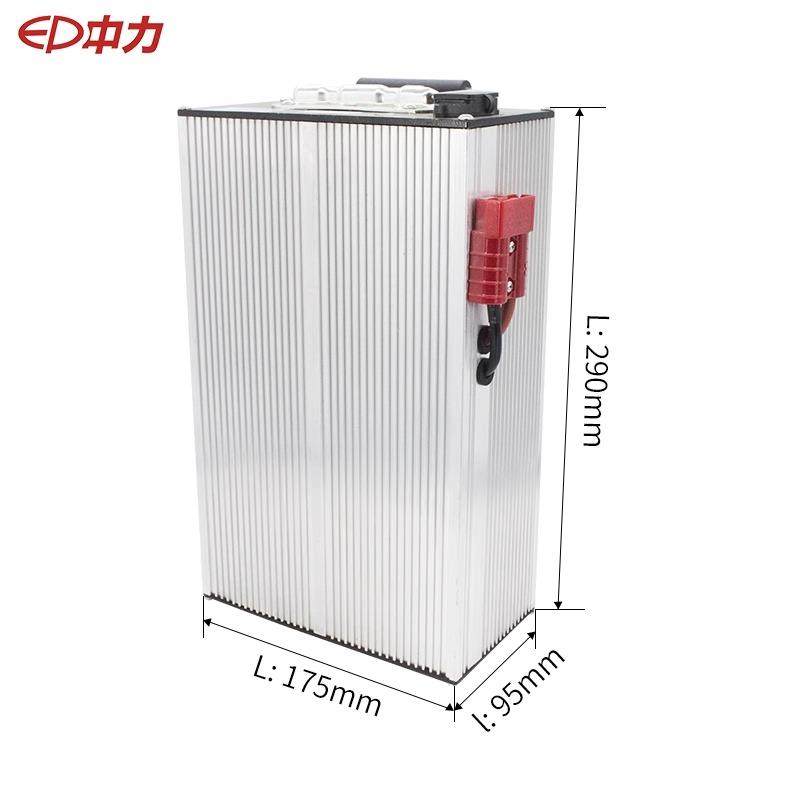 中力电动叉车F4小金刚24V20A锂电池充电器电池DB4DB2电池总成配件,淘宝优惠券,粉丝福利购,淘宝优惠卷