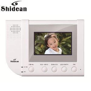 视得安罗格朗C631whga2楼宇门禁可视对讲室内机D2009网线系统