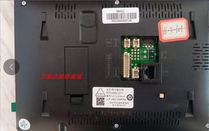 Shidean视得安罗格朗K0027GT1室内智控屏挂板支架楼宇对讲底座件