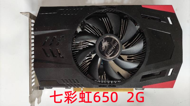 七彩虹GTX660 3G 960 4G 1060 6g AMD580 8G游戏显卡畅玩吃鸡LOL