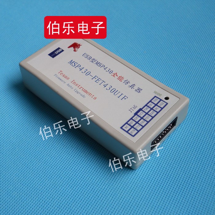 22虎威版 usb msp430仿真器 BSL+SBW+JTAG编程 FET430UIF下载烧写 - 图1