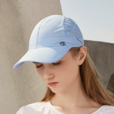 Дорожная солнцезащитная шляпа, дышащая быстросохнущая шапка, эластичная спортивная кепка подходит для мужчин и женщин, бейсболка, для бега