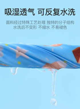 户外儿童防晒袖套卡通薄款冰丝