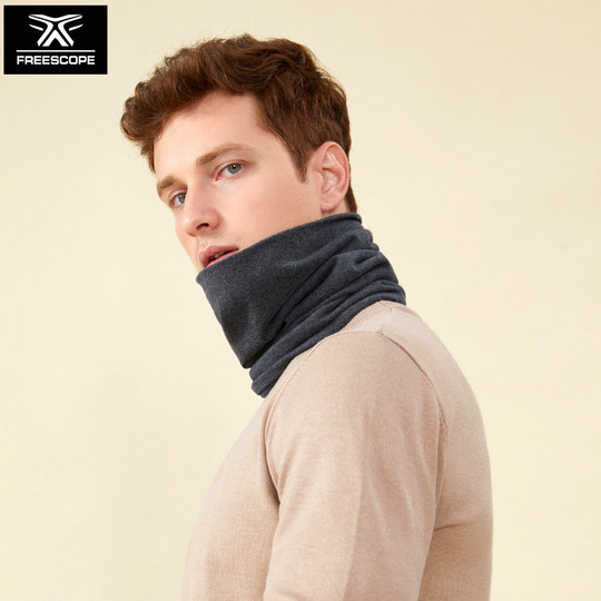 Pure cotton windproof warm mask autumn and winter neck scarf