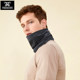 Pure cotton windproof warm mask autumn and winter neck scarf