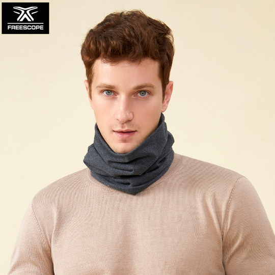 Pure cotton windproof warm mask autumn and winter neck scarf