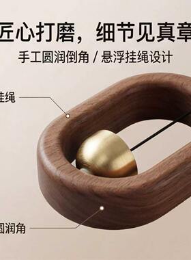 厂家直供木质铃铛摆件多巴胺门铃风铃入户门铃冰箱门铃加工定制