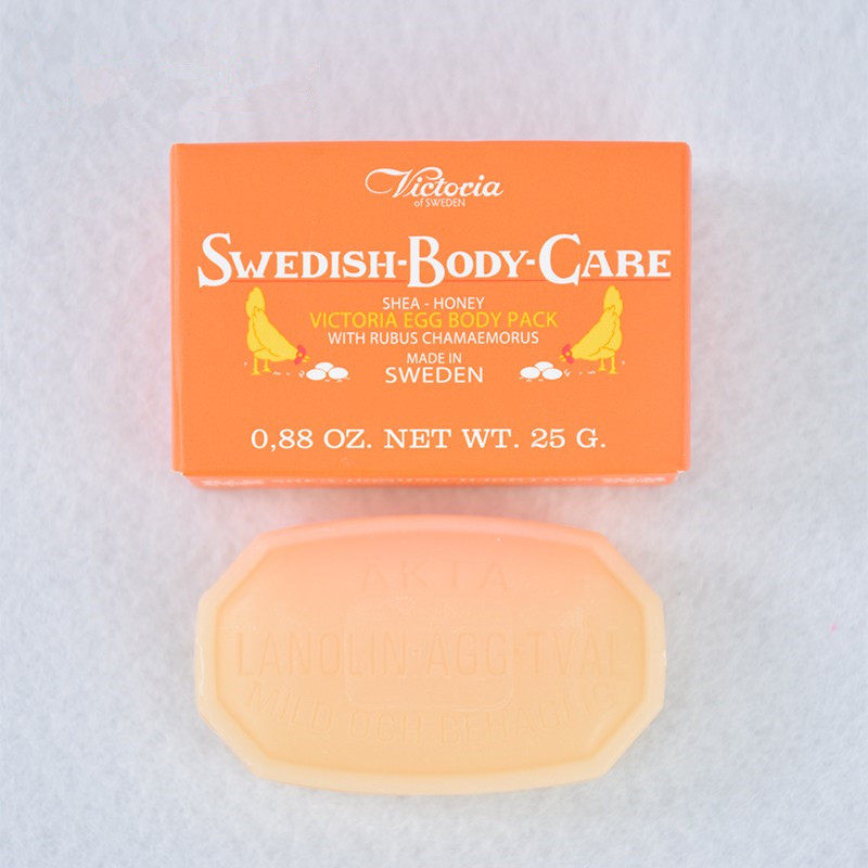 维多利亚瑞典进口蛋清沐浴身体皂 lanolinaggtval香皂