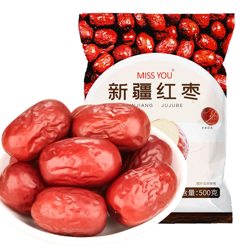 【活动专属】好想你MISSYOU新疆免洗红枣500g/袋*2新疆灰枣枣子 - 图3