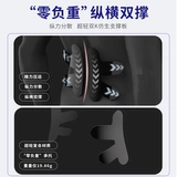 Немецкий медицинский поясной поясной диск и грыжа боли в пояснице для мужчин и женщин, сидящих в течение длительного времени. Поддержка талии в дышах