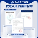 Повреждение голеностопного соединения