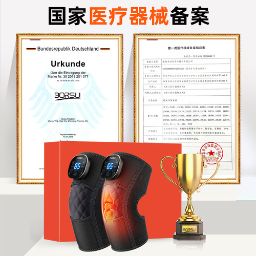 膝盖艾灸热敷按摩理疗仪电加热护膝医用半月板损伤中老年人保暖 - 图3