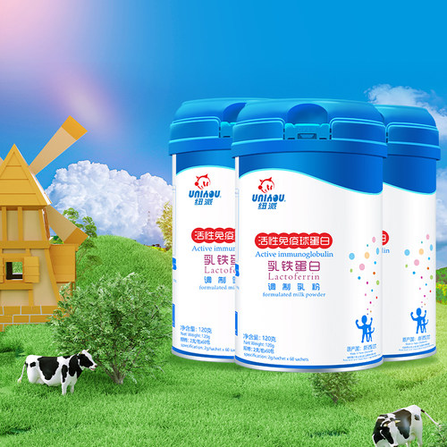 纽派 活性免疫球蛋白乳铁蛋白宝宝小孩孕产妇老人营养品120g*3罐 - 图1
