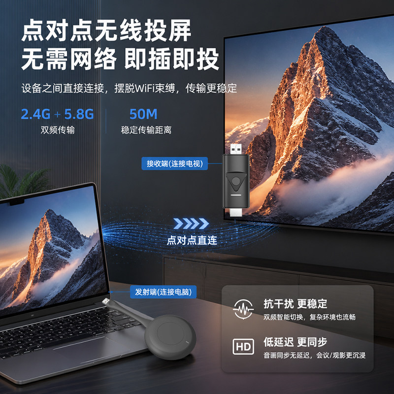 图5