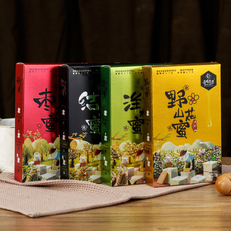 养蜂婆婆纯正天然槐花蜜结晶蜂蜜 养蜂婆婆蜂蜜