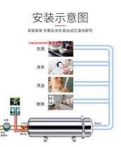 Yellow Clay Water Mixed Water Ultrafiltration Membrane Filter PVDF Full House Yellow Clay Water Purified Water Filter Well Water River Water
