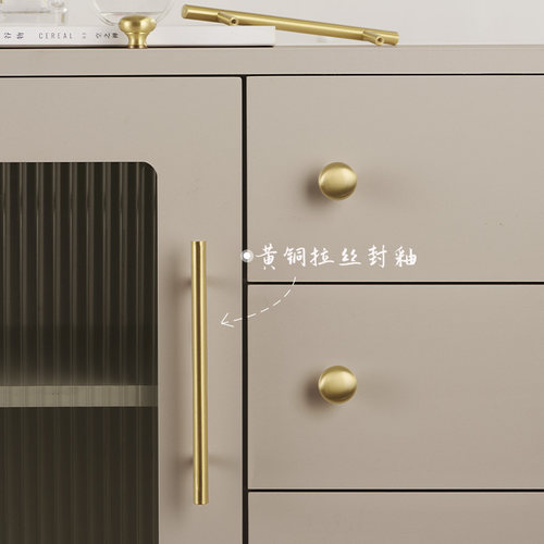 黄铜柜门小拉手法式圆点金色橱柜抽屉衣柜美式复古纯铜中古风把手 - 图1