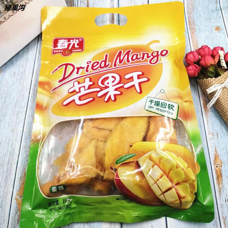 海南特产258g*2袋果脯三亚芒果干 绿果沟芒果干