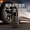 Xiaomi Inflatable 2pro Mijia car air pump