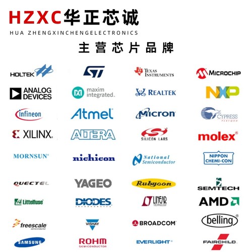 TC7WZ08FK(TE85L.F)双输入与门芯片逻辑门1.65V~5.5V电压 - 图2