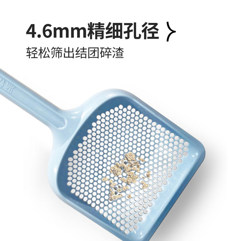 商品缩略图 2
