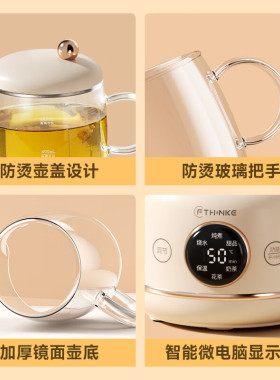 菲森客纯玻璃养生壶小型花茶壶