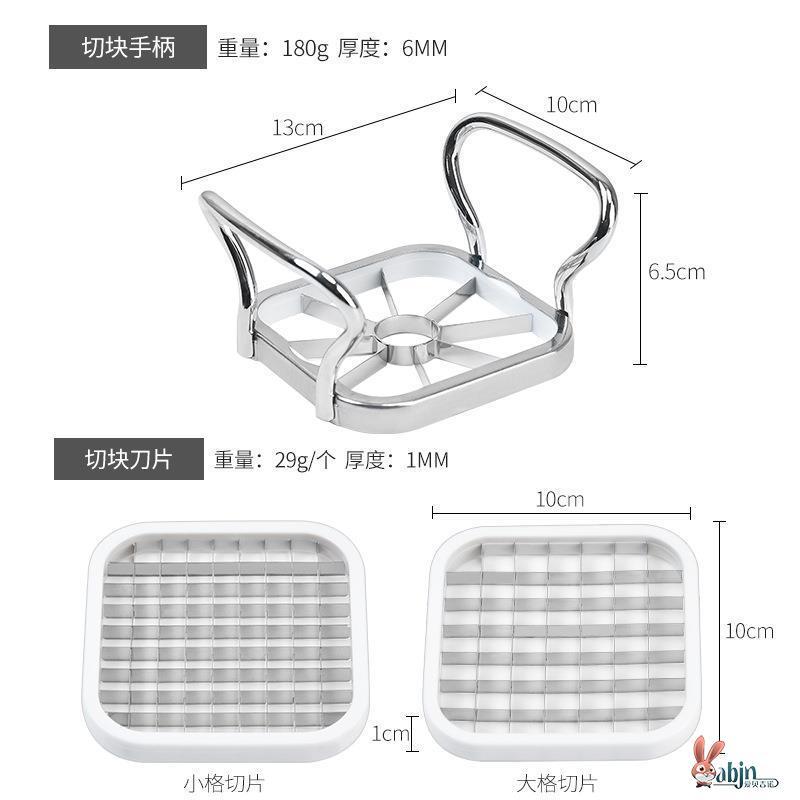 水果切家用多功能切黄瓜条波纹切果冻切丁器切块粒切芒果神器-图1