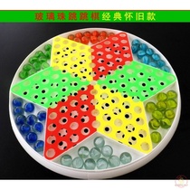 Jump-in-the-dance Big Glass Ball Round Pearl Casual Checkerboard Toy Adult Puzzle Chess chess