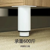 Adjustable Up Furniture Cabinet Feet Telescopic Table Support Adjustable Tea Table Feet Sofa Legs TV Cabinet Feet Leg Feet Foot bed legs