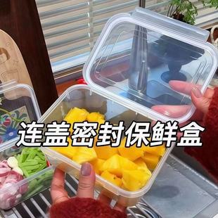 【6个装】家居食品级PP卡扣饭盒