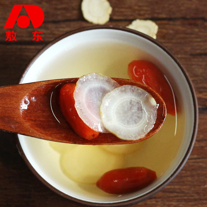 吉林50g敖东西洋参片 延边原产地西洋参