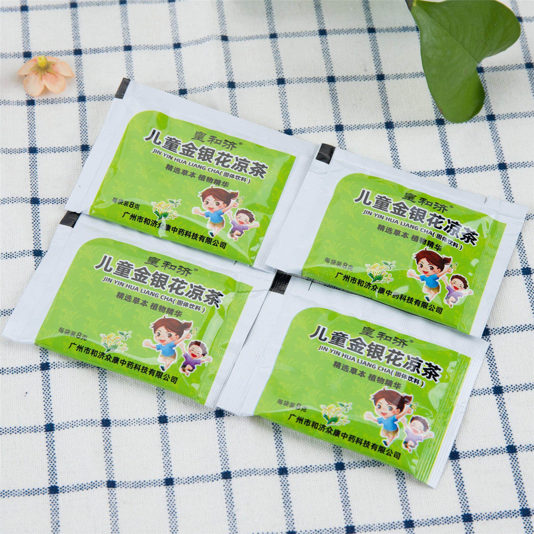 宝宝金银花茶冲剂夏季清热去火颗粒 画迈凉茶