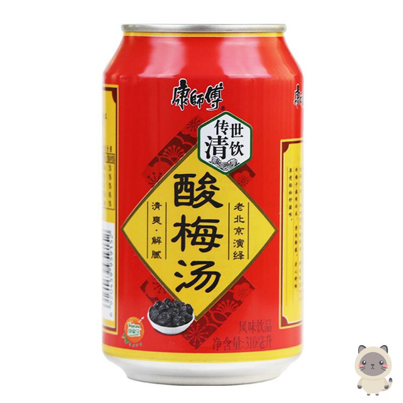 陈皮果味310ml*24罐解腻酸梅汤 画迈酸梅汤