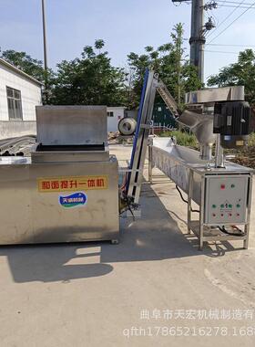 商用土豆粉机操作指导 鲜土豆粉机设备 定西宽粉加工设备