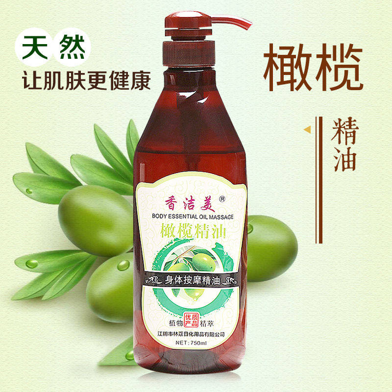  叶晨保健用品艾灸/艾草/艾条/艾制品