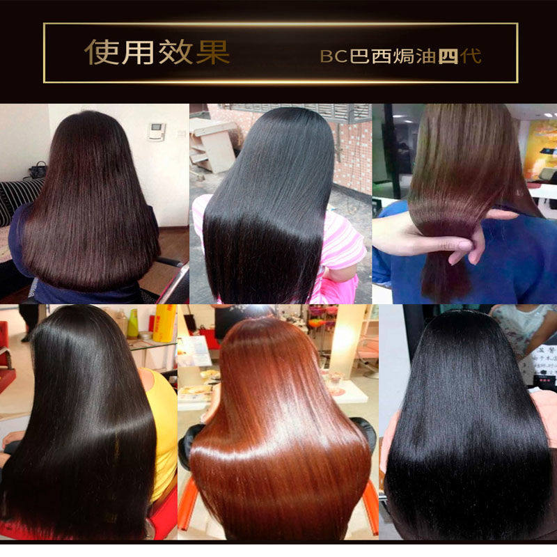 正品韵图四代bc 叶晨保健用品面部健康