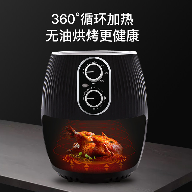 小鸭牌xy-601d空气炸锅 小鸭牌堡博仕空气炸锅