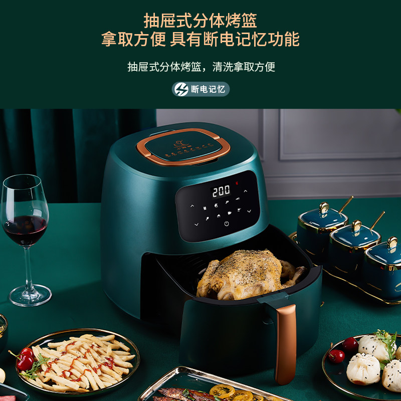小鸭牌家用新款特价多功能空气炸锅 小鸭牌堡博仕空气炸锅