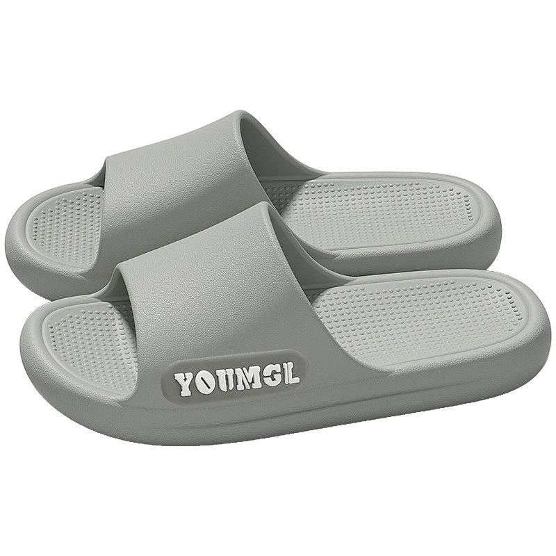 eva不臭脚拖鞋男士2026新款夏季家居室内防滑防臭耐磨厚底凉拖男,淘宝优惠券,粉丝福利购,淘宝优惠卷