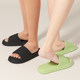 Men's thick sole anti-slip summer slippers