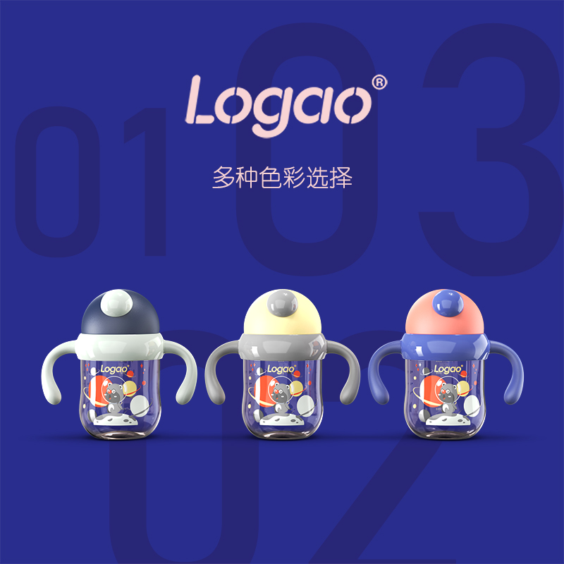 Logao吸管奶瓶水杯1-2-3岁以上大宝宝PPSU儿童超宽口径学饮水杯