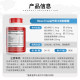 Yijie MoveFree Glucosamine ວິຕາມິນບີ