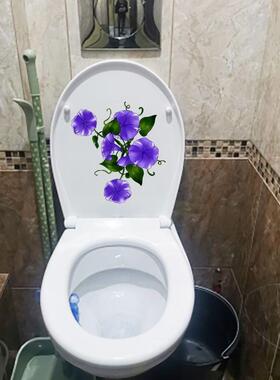 可爱的紫色牵牛花马桶盖贴防水自粘的卫生间墙贴