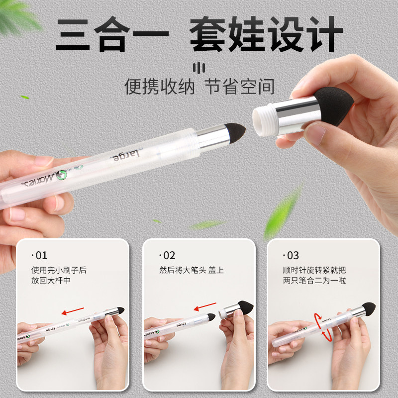 马利便携素描擦笔美术生专用高光细节阴影揉擦笔刀工具套装揉擦棉纸笔擦海绵檫笔檫全套涂_虎窝淘