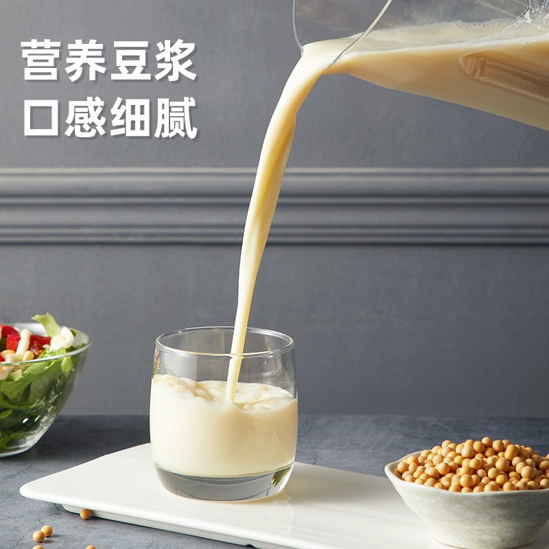 斯幕达多功能家用全自动水果果汁机 斯幕达榨汁机