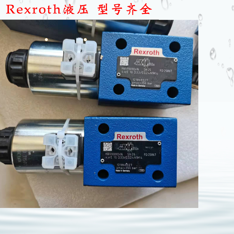 Rexroth单向阀4WREE10E1-75-23/G24K31/A1V Rexroth叠加式溢流阀 - 图0