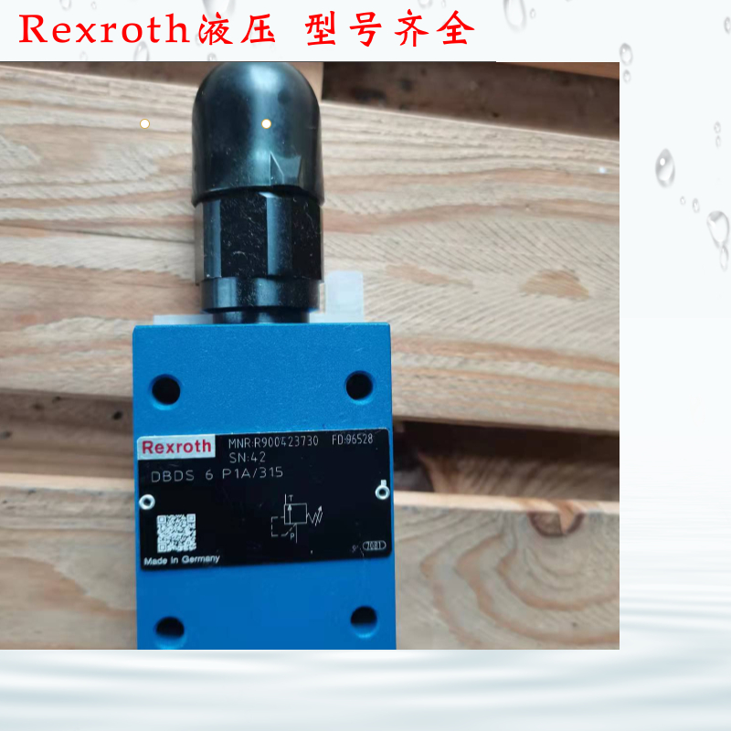 REXROTH比列阀4WRKE10W6-100L-3X 4WRKE10W8-25L-3X力士乐方向阀 - 图3