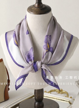 真丝紫鸢尾花丝巾女春夏百搭飘带