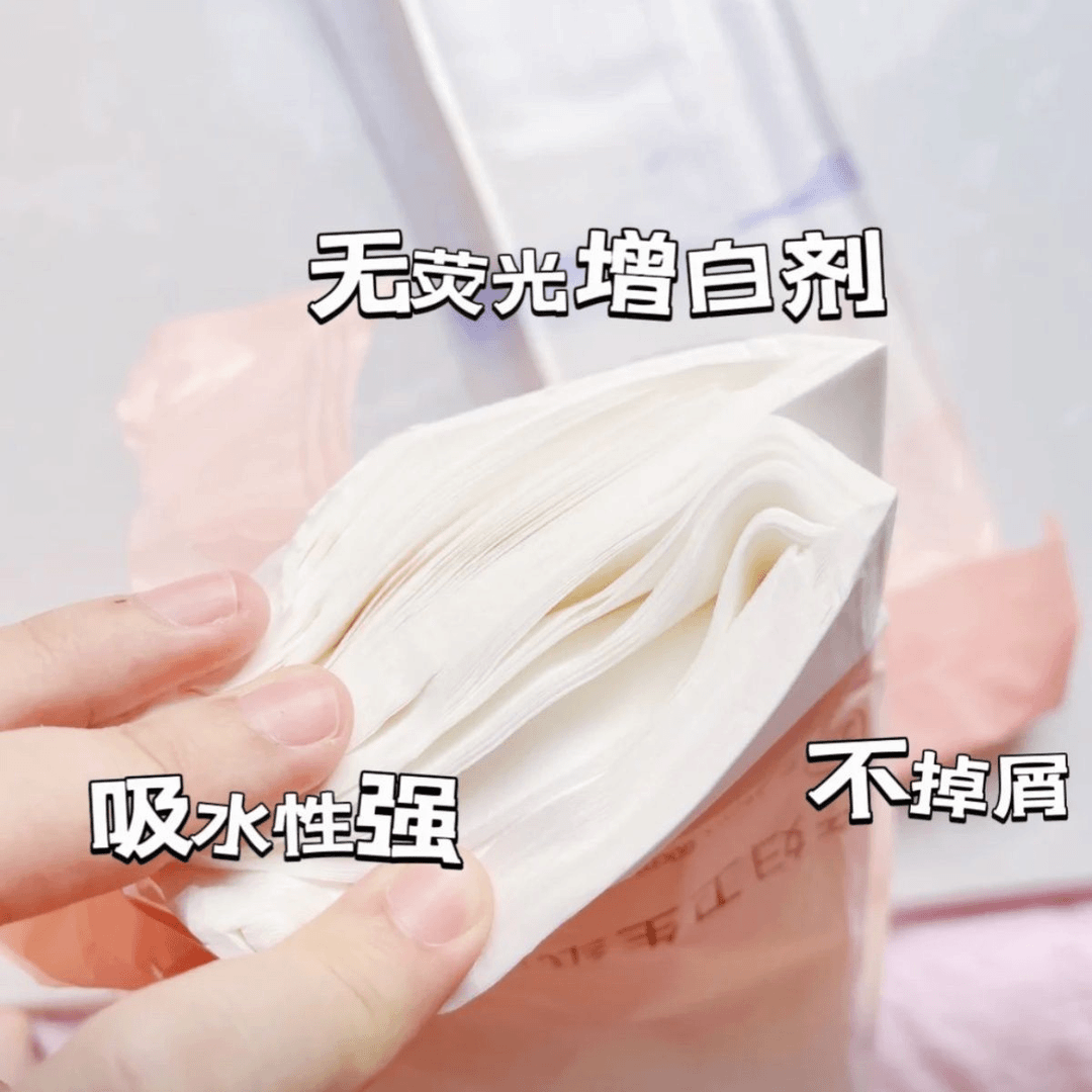 十月结晶刀纸产妇专用孕妇产妇待产备用品产房加长加宽月经纸,淘宝优惠券,粉丝福利购,淘宝优惠卷