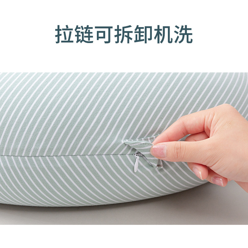 Maternity wrap-around waist support leg pillow